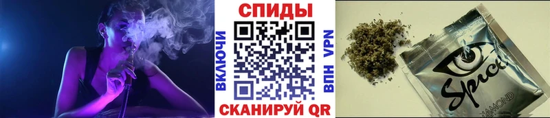 Бутират 99% MEGA вход Сосновоборск