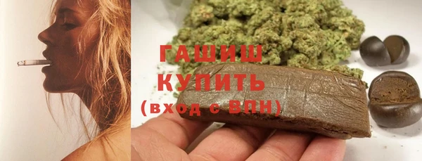 прущие грибы Алексин