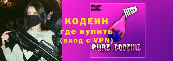 прущие грибы Алексин