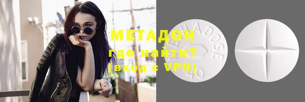 прущие грибы Алексин
