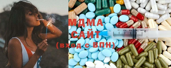 дистиллят марихуана Алзамай