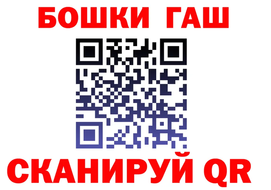 АМФ Premium маркетплейс это blacksprut Сосновоборск